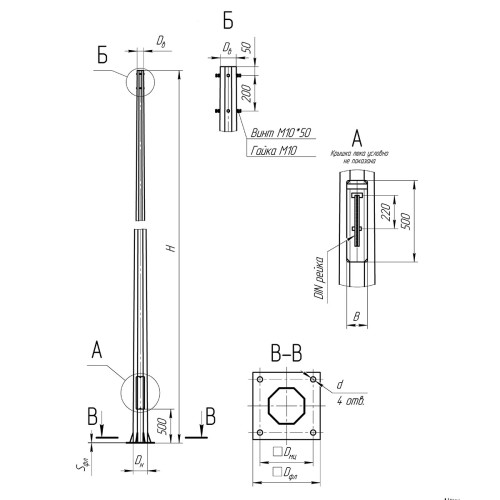 Опора освещения несиловая граненая фланцевая квадратная МО-5 Ст3сп5 60х110х5х3 мм в Москве

